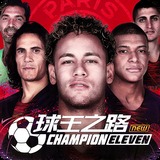 87333:CX-WWW:87333:CX