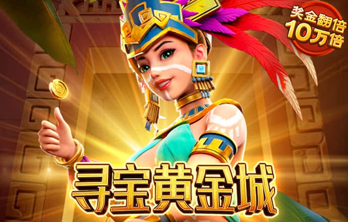 威尼斯vns888官网截图2
